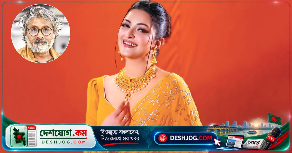 গিয়াস উদ্দিন সেলিমের নির্দেশনায় ফিরে আসছেন পরীমণি ‘সেপারেশন’ ওয়েব ফিল্মে