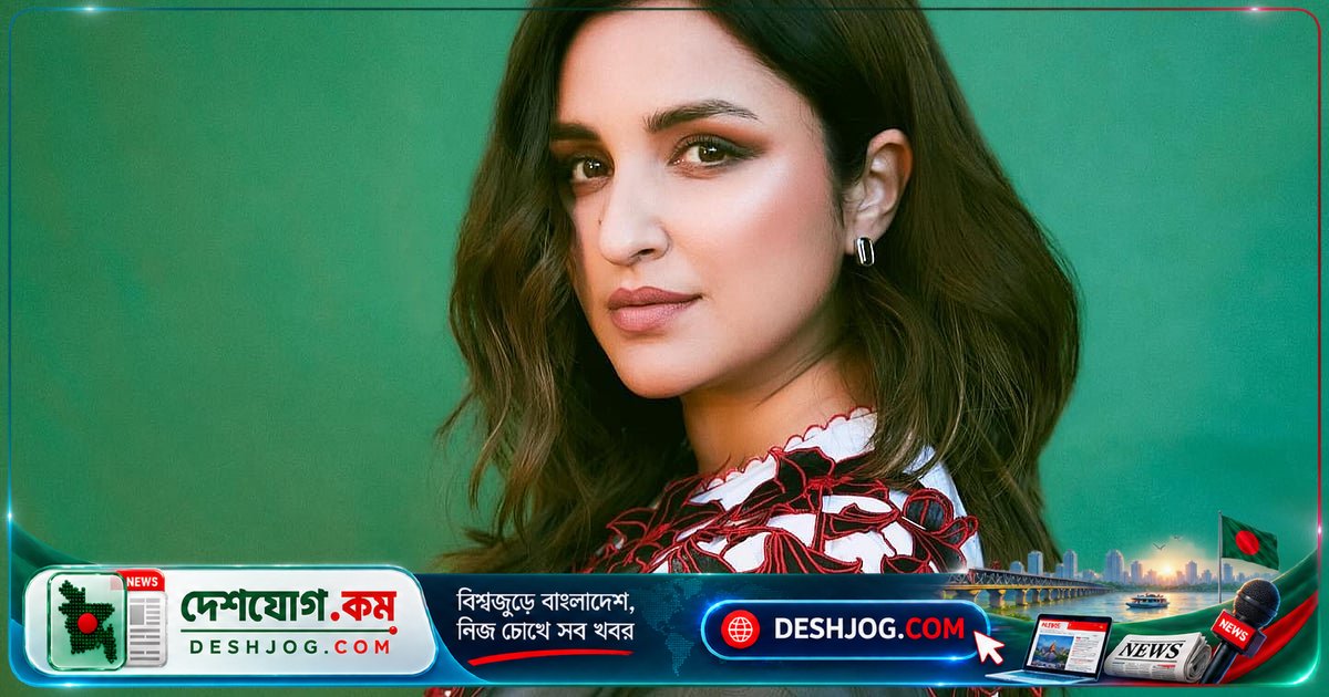 বলিউডের সুপারস্টার পরিণীতি চোপড়া: মা হওয়া সত্ত্বেও অভিনয়জীবন থেকে সরে দাঁড়াবেন না