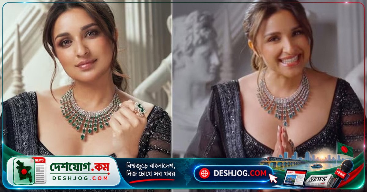 মাতৃত্বের পরও অভিনয়জীবন চালিয়ে যাবেন পরিণীতি চোপড়া: 'কাজের সুযোগ হারাব না'
