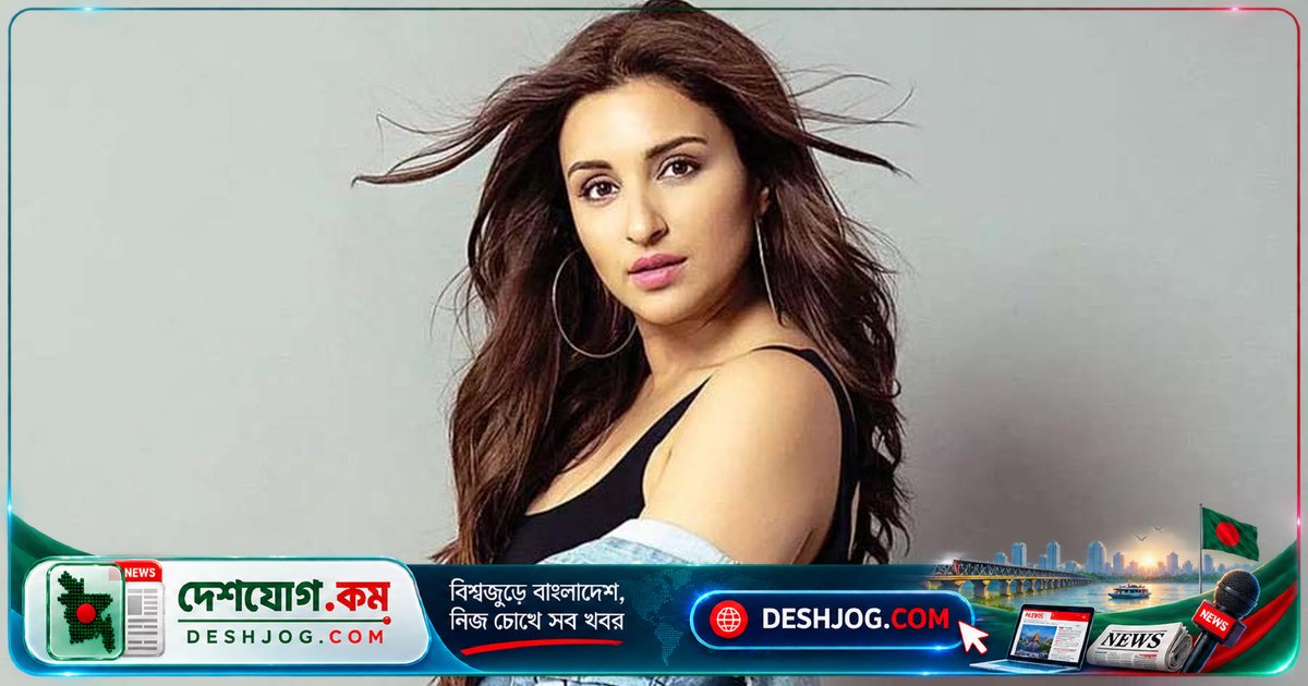 বলিউডের পরিণীতির ওয়েব সিরিজ অভিষেক: হারিয়ে যাওয়া সন্তান খুঁজে পাওয়ার রহস্যময় থ্রিলার গল্প