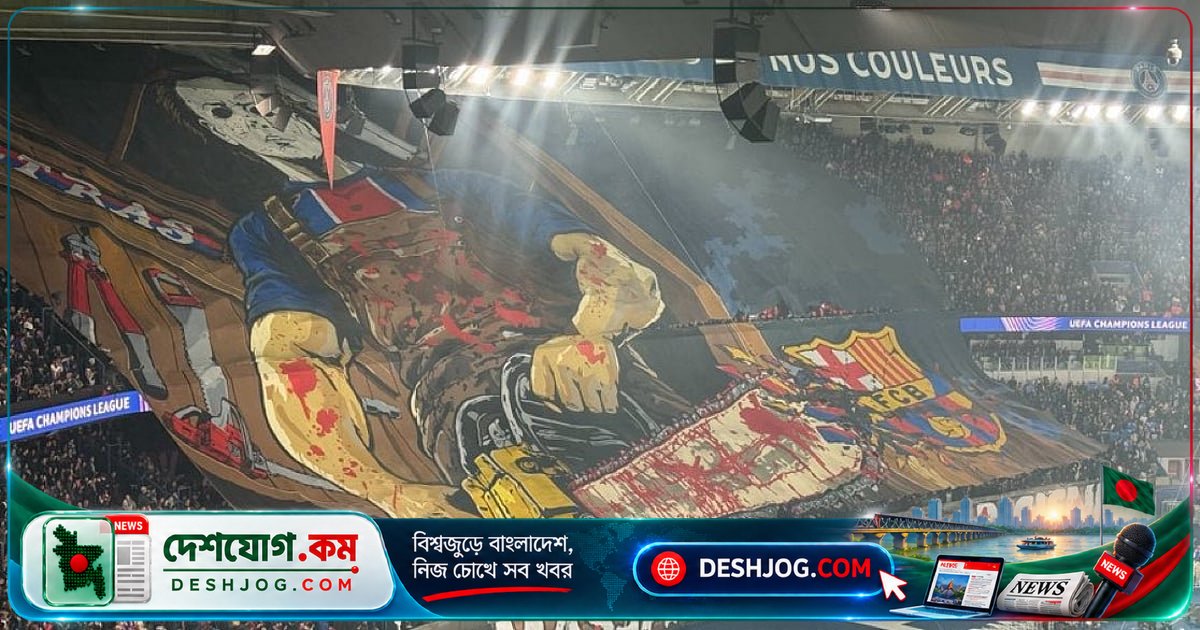 প্যারিসের সহিংসতা-প্রেরণায় বার্সার ব্যাজে করাত: ফ্লিকের প্রস্তুতির ঘাটতি ও ক্লান্তির আক্ষেপ