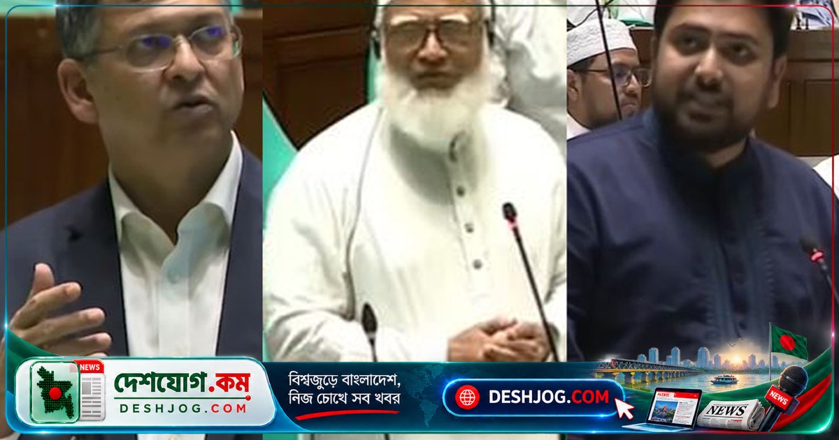 র‌্যাব বাতিল করে নতুন বিশেষ বাহিনী গঠনে সংসদে বিল উত্থাপন, বিরোধীদের তীব্র প্রতিবাদ