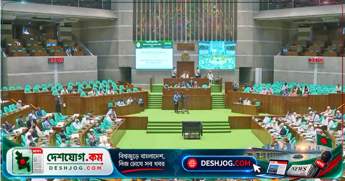 ব্যাংক পুনর্গঠন আইনের বিতর্কিত ধারা বাতিল করতে সংসদে বিল উত্থাপন অর্থমন্ত্রীর