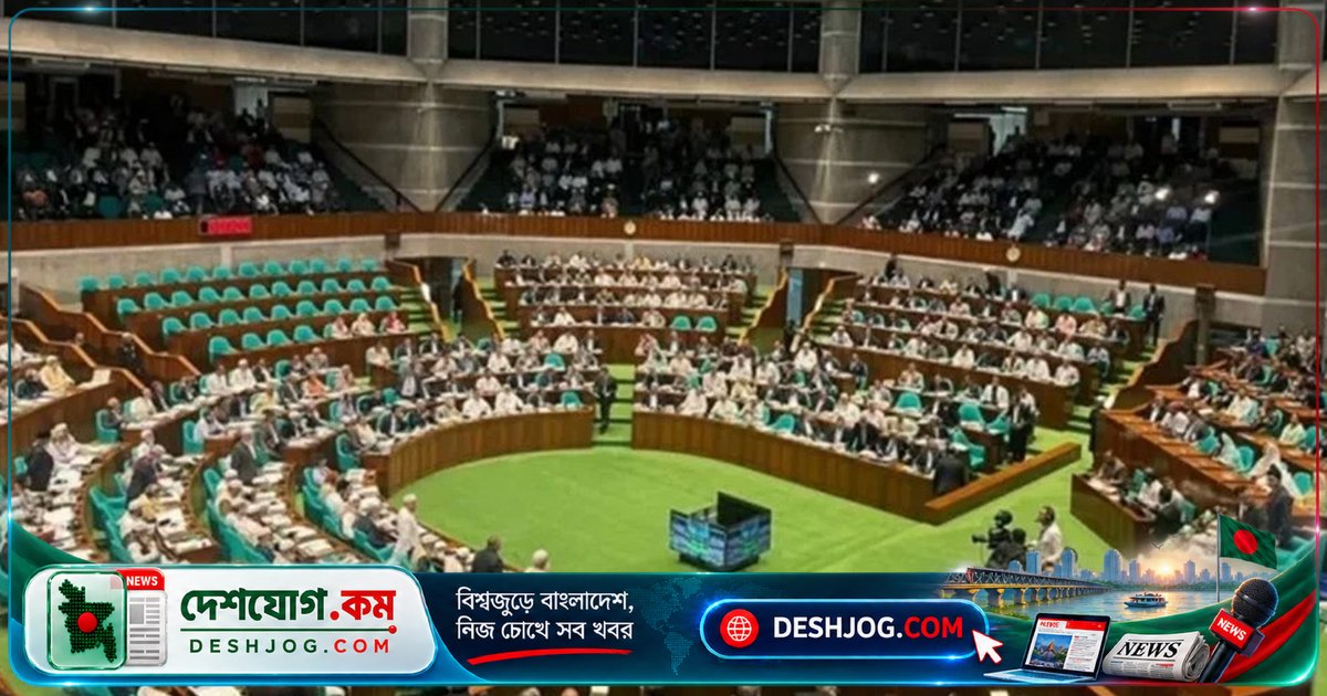 সংসদ ভবনের ছাদ চুইয়ে পানি পড়ায় বিপন্ন ২০০ কোটি টাকার যন্ত্রপাতি