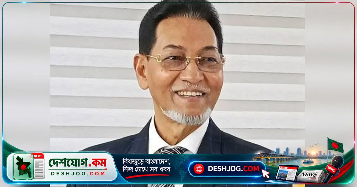 জাতীয় সংসদের চিফ হুইপ ওমরাহে সৌদি যাত্রা: ২০ সেপ্টেম্বর দেশে ফিরবেন