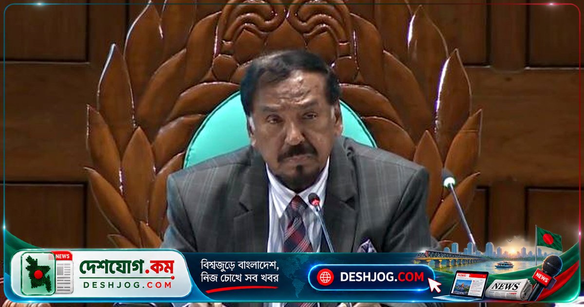 সাংসদীয় কমিটিতে প্রতিমন্ত্রীদের পদমর্যাদা নিয়ে স্পিকার সতর্কবার্তা দেন: 'বেসরকারি সদস্যরা চেয়ারম্যান হবেন'