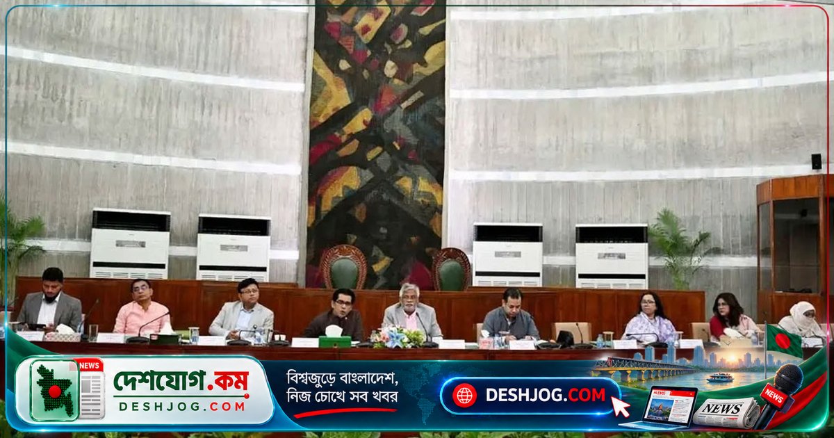 সংসদ কমিটি: বিটিভির লক্ষ্য ও উদ্দেশ্য স্পষ্ট করতে হবে, সামাজিক প্রভাব বিবেচনা করুন