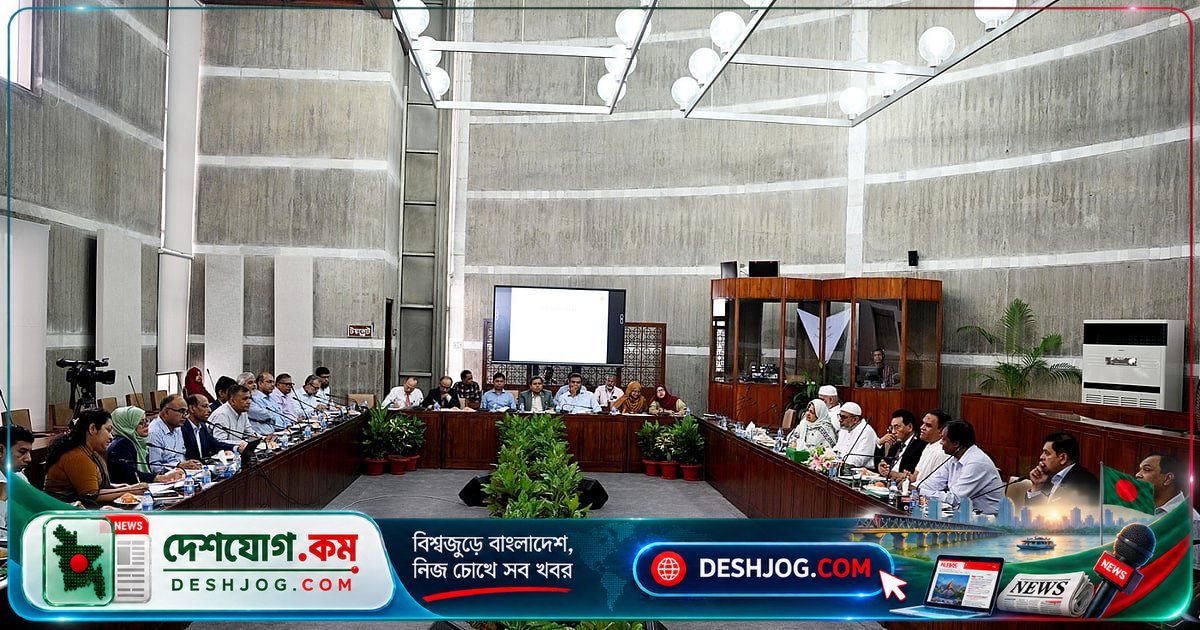 সংসদ কমিটি জ্বালানি সংকটের রহস্য উন্মোচন করতে চায় বিপিসিকে: দাম বাড়ানোর পর কীভাবে সমাধান হয়?