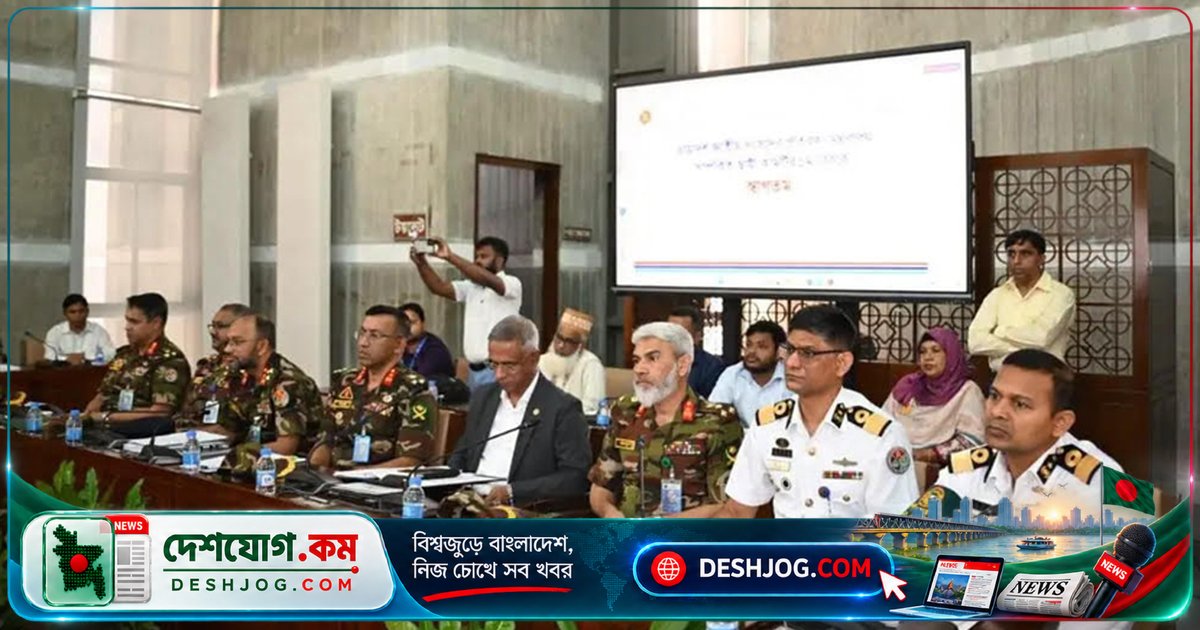 সংসদ কমিটি: পুরাতন সরঞ্জাম থেকে আধুনিক প্রতিরক্ষা ব্যবস্থায় রূপান্তর ও দক্ষতা-ভিত্তিক পদায়ন নিশ্চিত