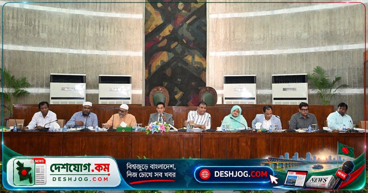 সংসদ কমিটি: নদী ব্যবস্থাপনায় আধুনিক প্রযুক্তি ও গবেষণা অবশ্যই প্রয়োগ করতে হবে