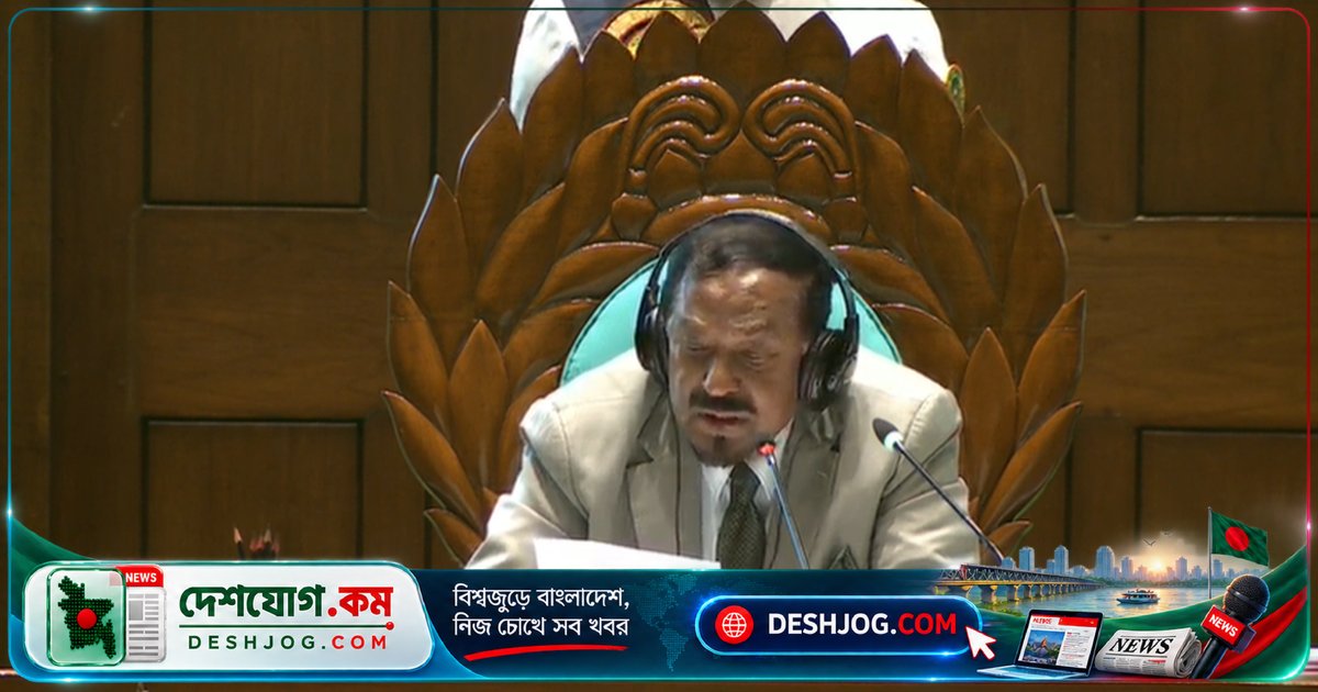 সংসদে স্থায়ী কমিটিতে বেসরকারি এমপিদের সদস্যপদ: স্পিকার হাফিজ উদ্দিনের আহ্বান