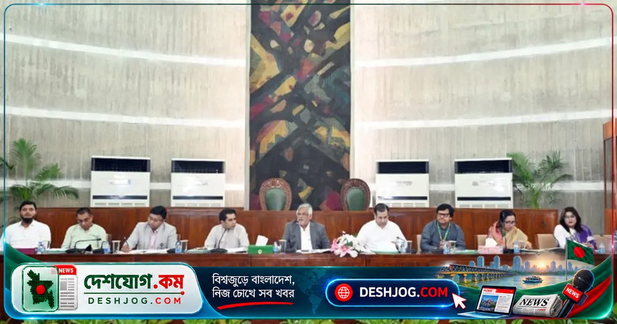 সংসদ কমিটি: রাজনীতিতে গালাগালির সংস্কৃতি দু’বছরে দেশের গণতান্ত্রিক চর্চাকে ক্ষতিগ্রস্ত করছে