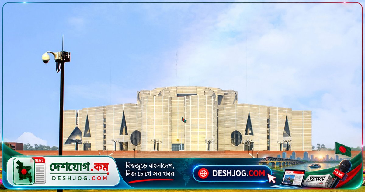 সংসদ কমিটি: রাজউকের প্লট বরাদ্দে অনিয়ম ও মধ্যস্বত্বভোগীদের দৌরাত্ম্য খতিয়ে দেখতে হবে, পূর্বাচল ক্ষতিগ্রস্তদের দ্রুত প্লট দিতে বলা হয়