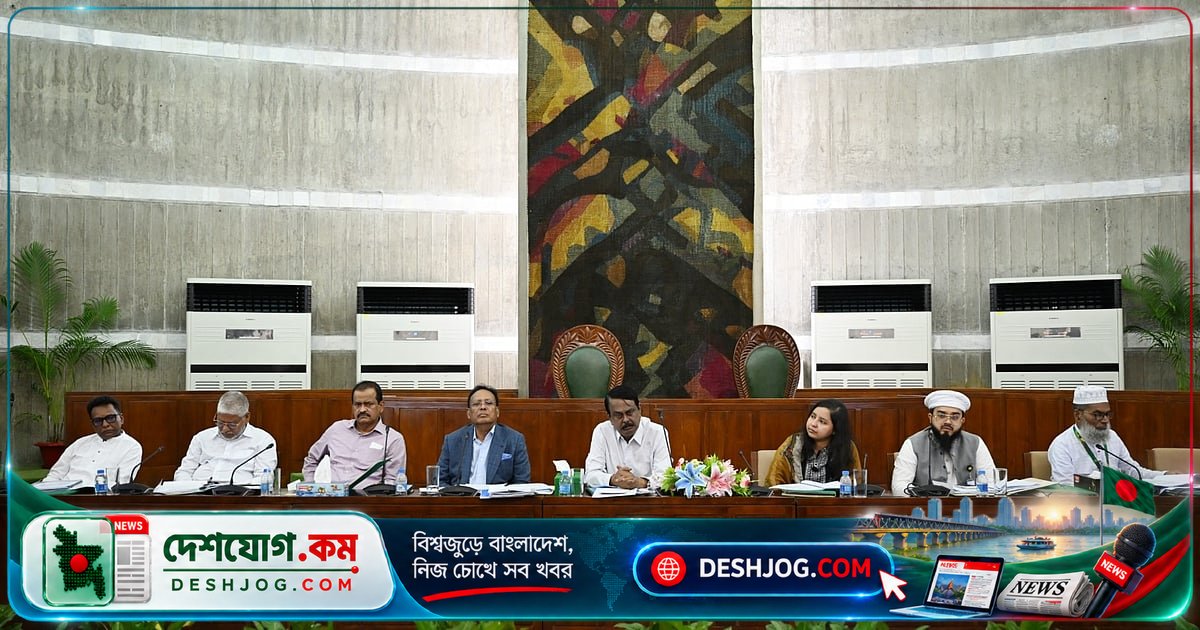 সাংসদীয় কমিটি সুপারিশ: টেলিটকের সেবা মান উন্নয়ন ও ডিজিটাল বাংলাদেশ গড়তে নতুন পরিকল্পনা