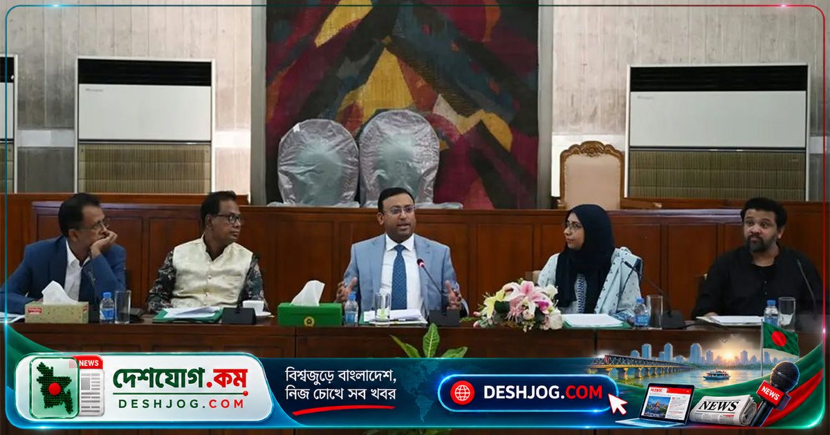 সাংসদীয় কমিটি চায়: সৌদি মৃত্যুদণ্ডের ঘটনায় কর্মকর্তাদের গাফিলতির জন্য কী ব্যবস্থা নেওয়া হয়েছে?