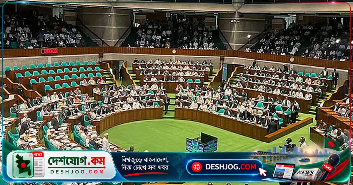সংসদে ৪টি গুরুত্বপূর্ণ স্থায়ী কমিটি গঠিত: বিদ্যুৎ, প্রতিরক্ষা, প্রতিষ্ঠান ও জনপ্রশাসন মন্ত্রণালয়ের বিষয় নিয়ে
