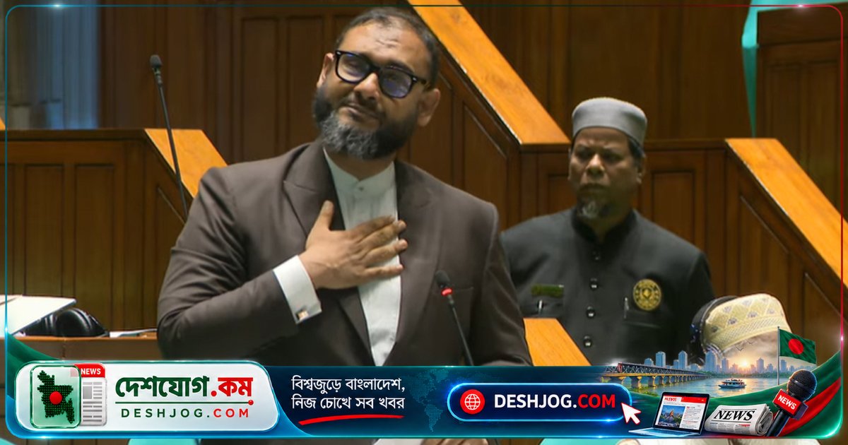 সংসদে জামায়াত এমপি: বেনজীর আহমেদের দেশে ফিরিয়ে আনার ব্যর্থতা সরকারের দায়