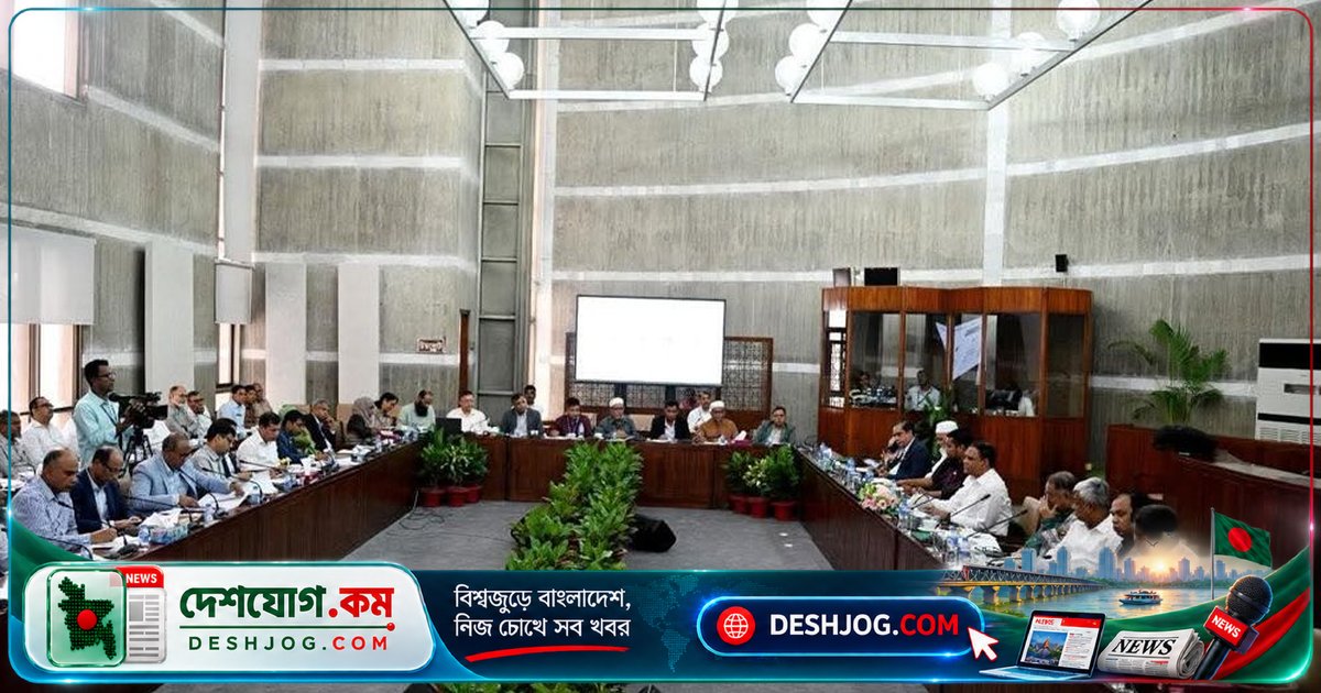 জাতীয় সংসদে বিদ্যুৎ-জ্বালানি কমিটির প্রথম বৈঠকে উঠে আসে ১০ হাজার ৬৫৩ কোটি টাকার প্রকল্প ও বিদ্যুৎ উৎপাদনের বাস্তবতা