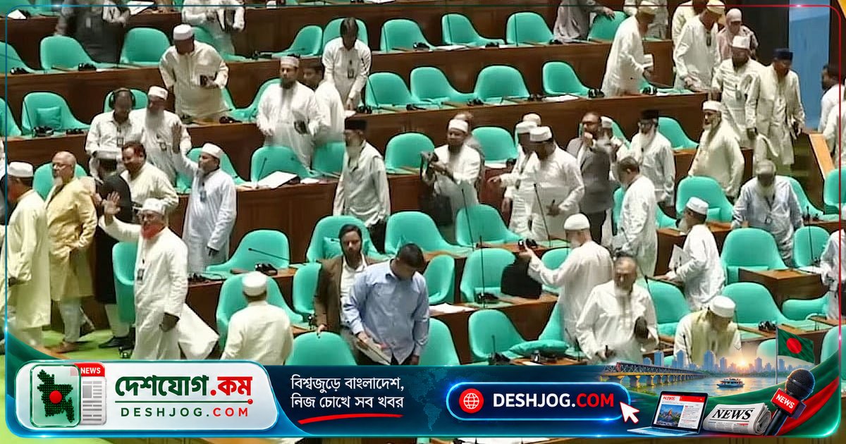 সংসদে উত্তপ্ত বিতর্ক: স্বরাষ্ট্রমন্ত্রীর মন্তব্যে বিরোধী দলের তীব্র প্রতিবাদ ও কার্যক্রম ব্যাহত