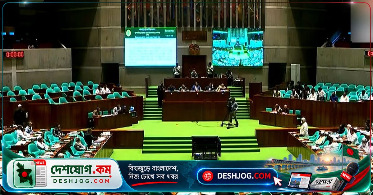 সংসদে এসআরবি গঠন বিল উত্থাপন, র্যাবের সব ক্ষমতা স্থানান্তরের প্রস্তাব