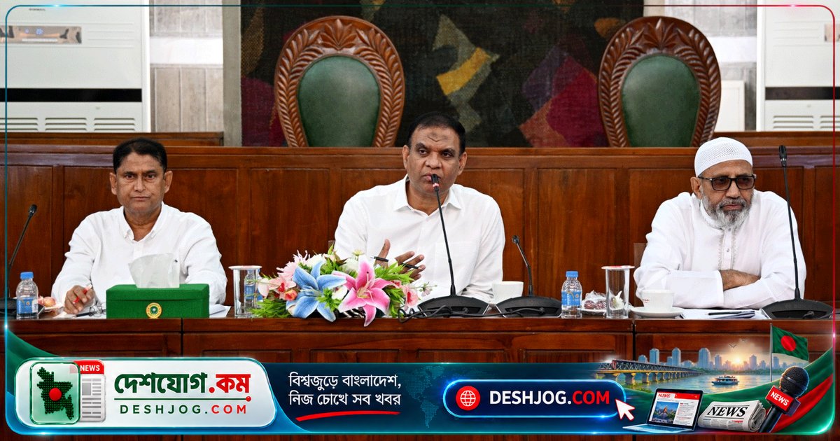সংসদ সচিবালয় মেডিকেল সেন্টারে ১০ শয্যা হাসপাতাল নির্মাণ ও চিকিৎসা পরিষেবা উন্নয়নের পরিকল্পনা