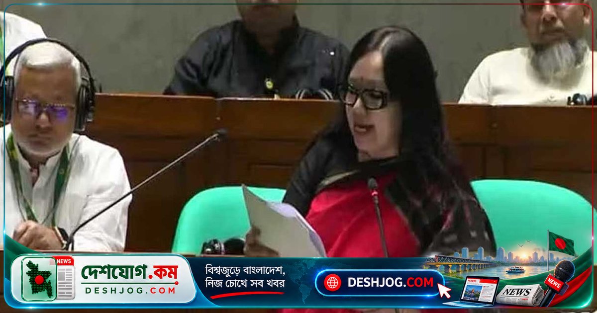 সংসদ সদস্যরা ব্যাংক থেকে ১১ হাজার ৩৫৬ কোটি টাকা পাওনা: সংসদে উঠে আসে ঋণখেলাপির বিতর্ক