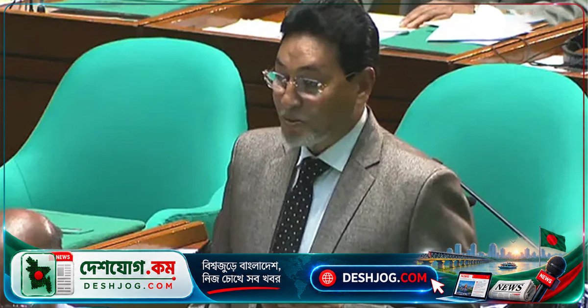 সংসদ সদস্যদের মোবাইল হ্যাক ও ভয়েস ক্লোন প্রতারণা: চিফ হুইপের জরুরি সতর্কবার্তা