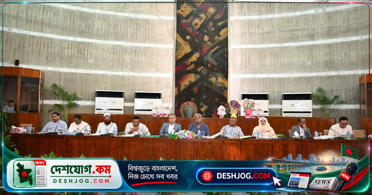 'সবার আগে বাংলাদেশ' নীতি বাস্তবায়নে সংসদ ও নৌমন্ত্রণালয় একত্রে কাজ করবে: সাংসদীয় কমিটির প্রথম বৈঠক