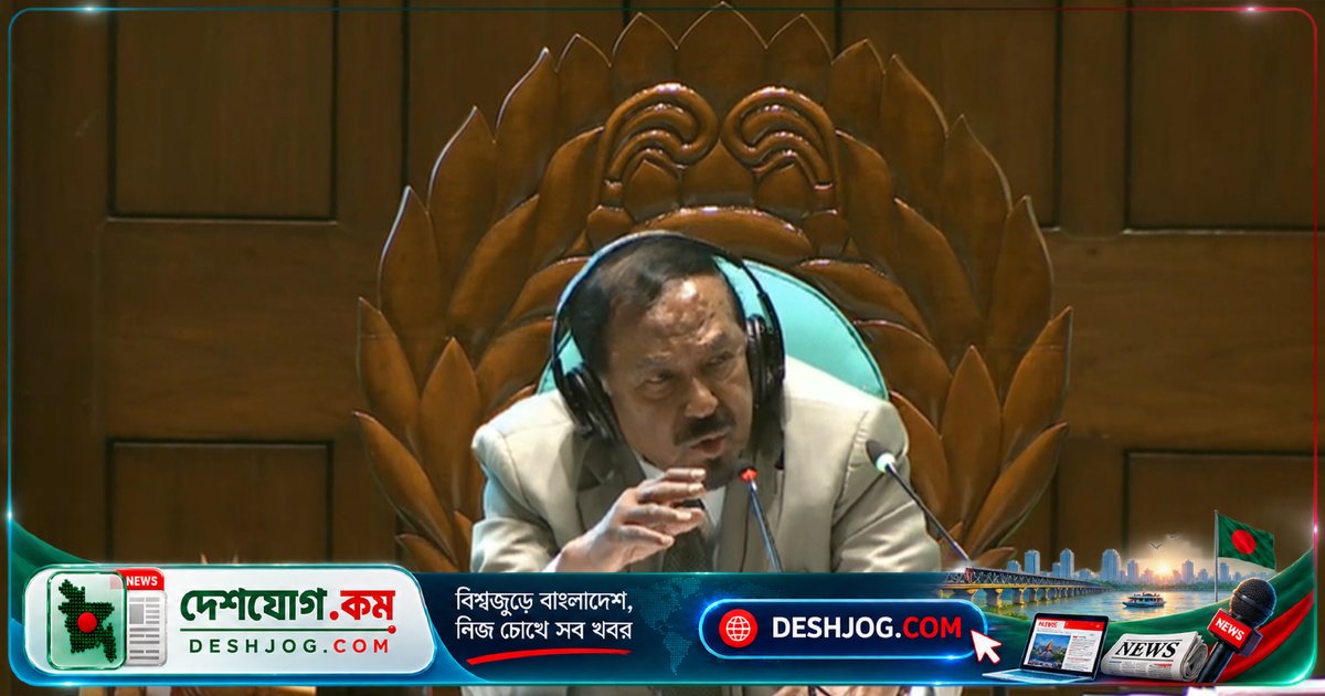 সংসদে জামিনপ্রাপ্ত সাবেক আইজিপি ফিরিয়ে আনার জন্য স্বরাষ্ট্রমন্ত্রীকে নির্দেশ দেন স্পিকার হাফিজ উদ্দিন