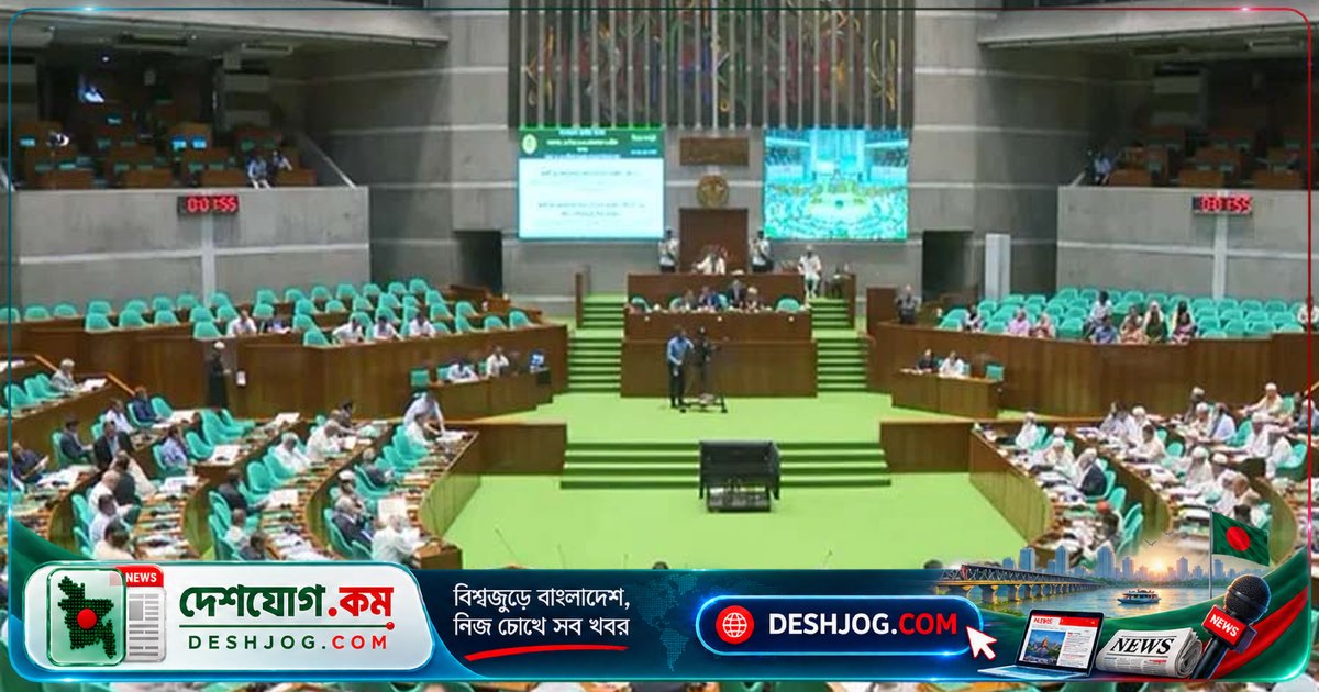 সংসদে পাস নতুন আইন: দানকৃত সম্পত্তিতে বাবা-মা আজীবন ভোগাধিকার পাবেন