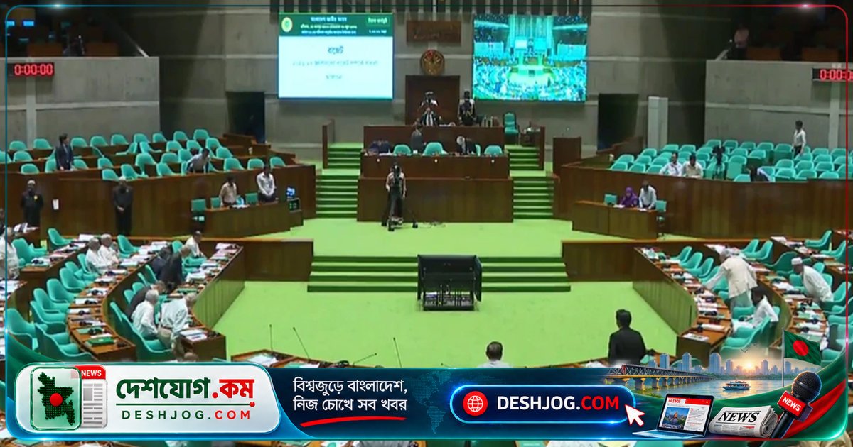 সংসদে পাস হয় অসহায় পিতামাতার সম্পত্তি সুরক্ষা বিল: বিরোধী দলের তীব্র প্রতিবাদে বিতর্কিত আইন