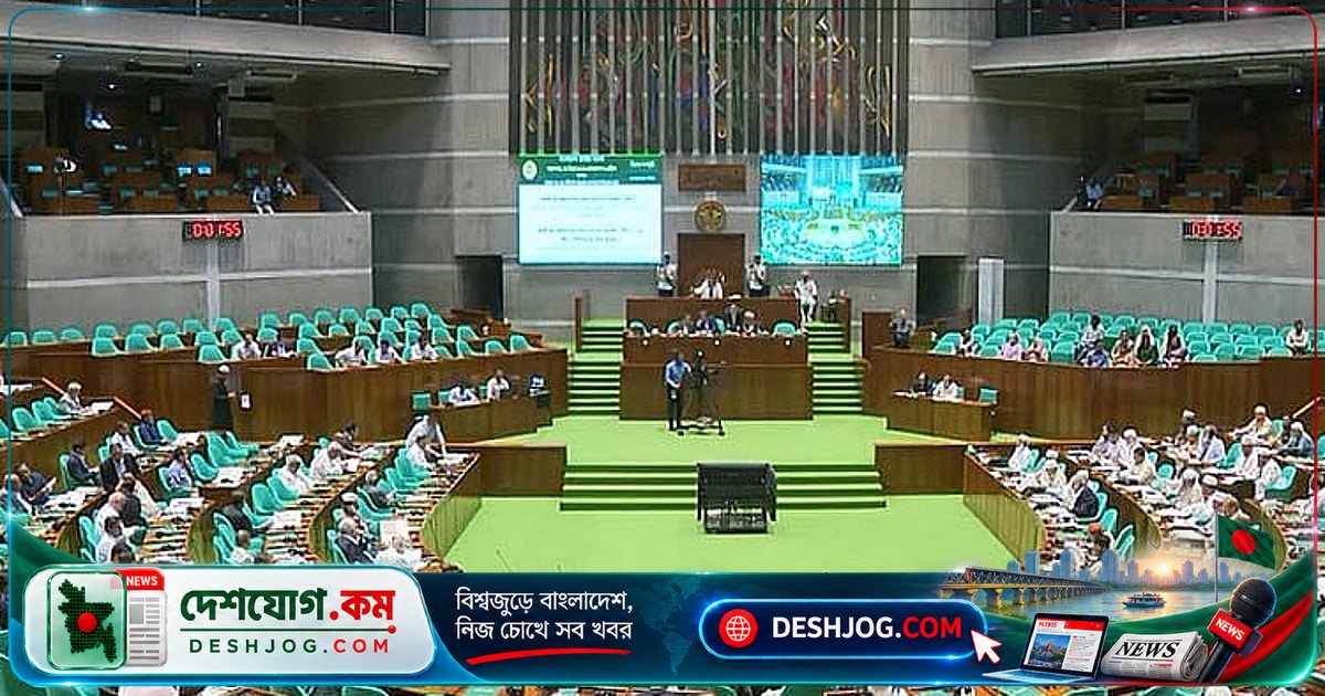 জাতীয় সংসদে পাস হয় জীবদ্দশায় ভোগাধিকার সংরক্ষণে সম্পত্তি হস্তান্তর আইনের সংশোধনী: বিরোধী দলের শরিয়ত বিরোধিতায় বিতর্ক