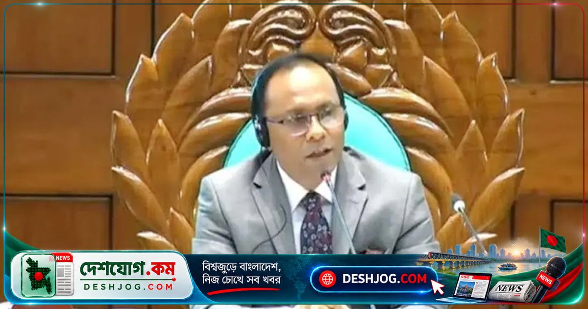 সংসদের অধিবেশনে নোয়াখালী বিভাগ দাবি, ডেপুটি স্পিকার বললেন ‘চাঁদেও রয়েছেন নোয়াখালীর মানুষ’