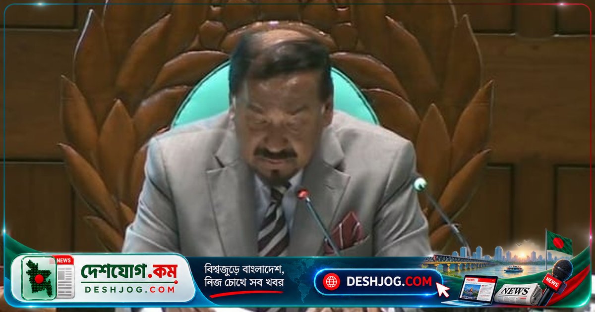 জাতীয় সংসদের স্পিকার: জনসংখ্যা থেকে জনসম্পদ সৃষ্টি করতে হবে বাংলাদেশের উন্নয়নের জন্য