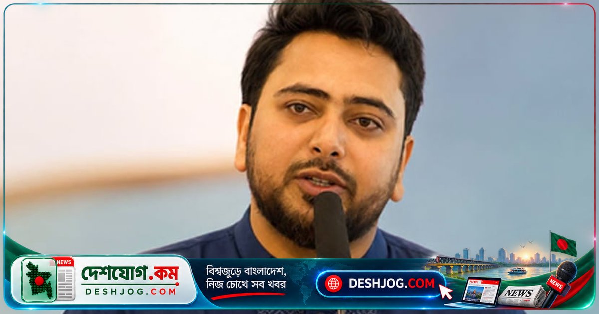 সংসদে বিরোধী নেতাকে বক্তব্য দিতে বঞ্চিত করে অসৌজন্য আচরণ: নাহিদ ইসলামের তীব্র অভিযোগ