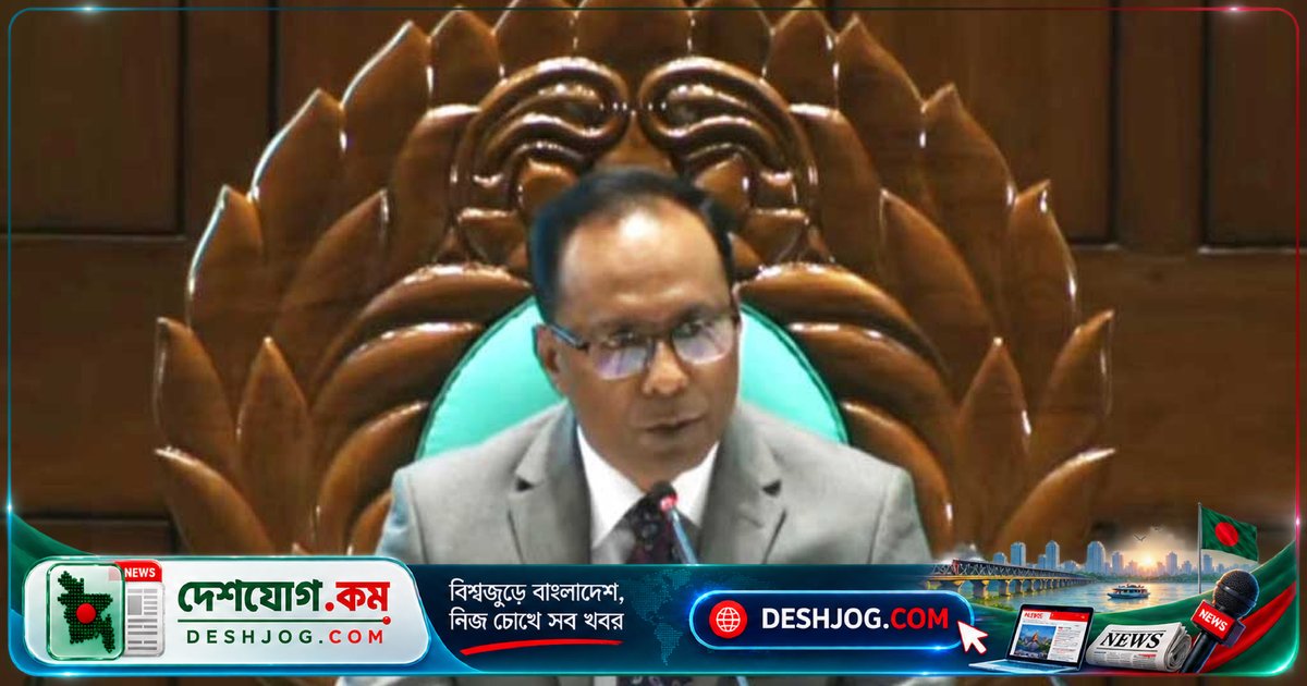 সংসদে বিদ্যুৎ সংকটে প্রধানমন্ত্রীর দুঃখ প্রকাশের বিপরীতে মন্ত্রীদের অজ্ঞাতব্য: ডেপুটি স্পিকারের তীব্র সমালোচনা
