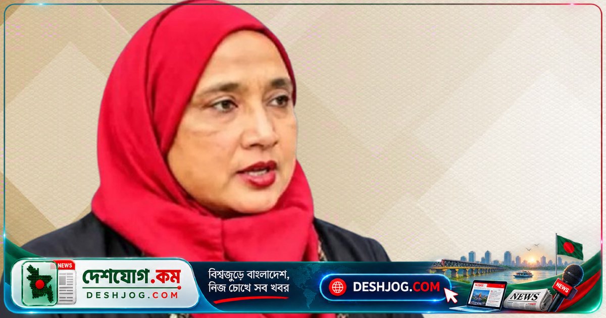 ত্রয়োদশ সংসদের মহিলা আসন-২৩ শূন্য: ফেরদৌসী মিষ্টির পদত্যাগ কার্যকর