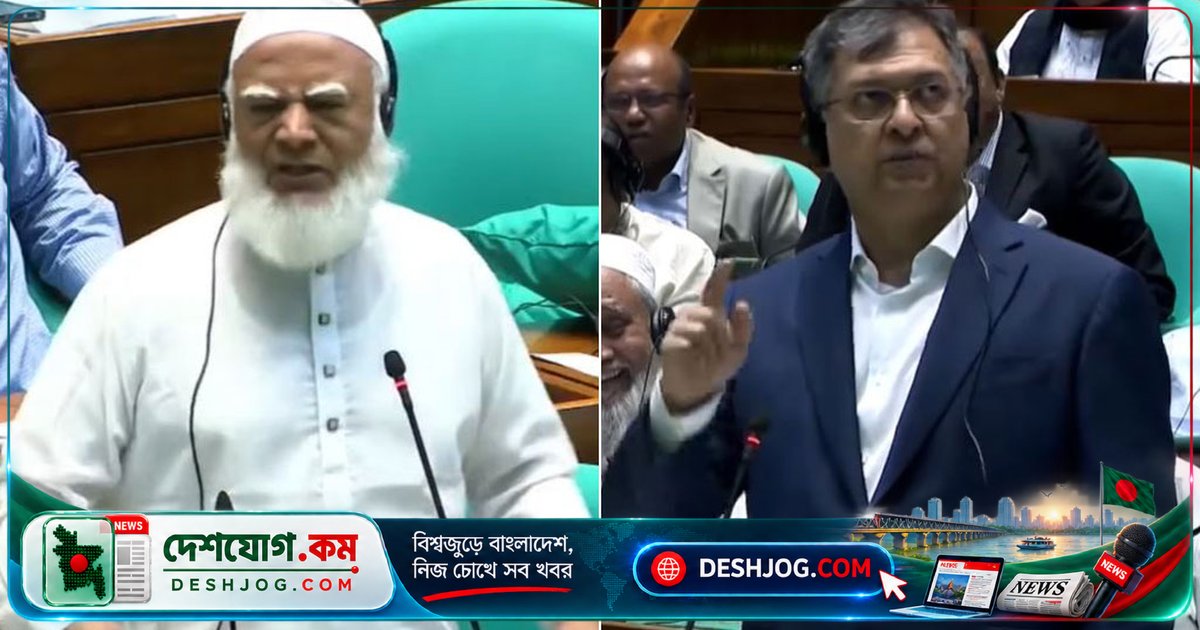 সাংসদীয় কমিটির সভাপতি পদে বিরোধী দলের দাবি, সরকারের পাল্টা যুক্তি
