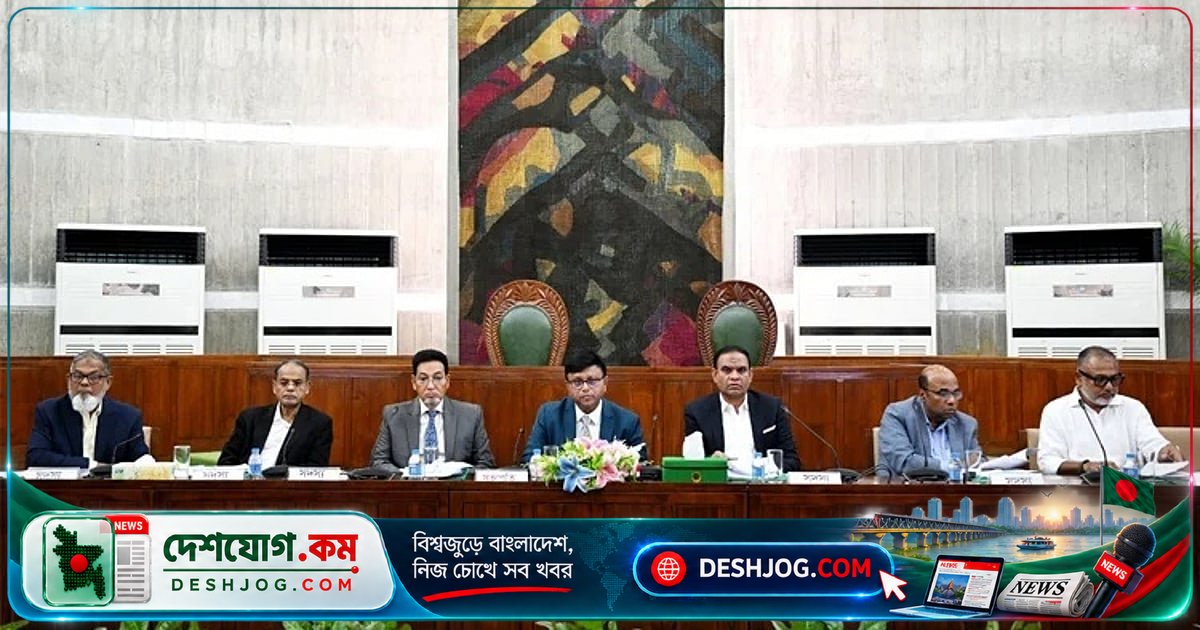 সাংসদীয় কমিটি: প্রতিরক্ষা শক্তিশালী করতে সরকারকে দ্রুত পদক্ষেপ নিতে বলা