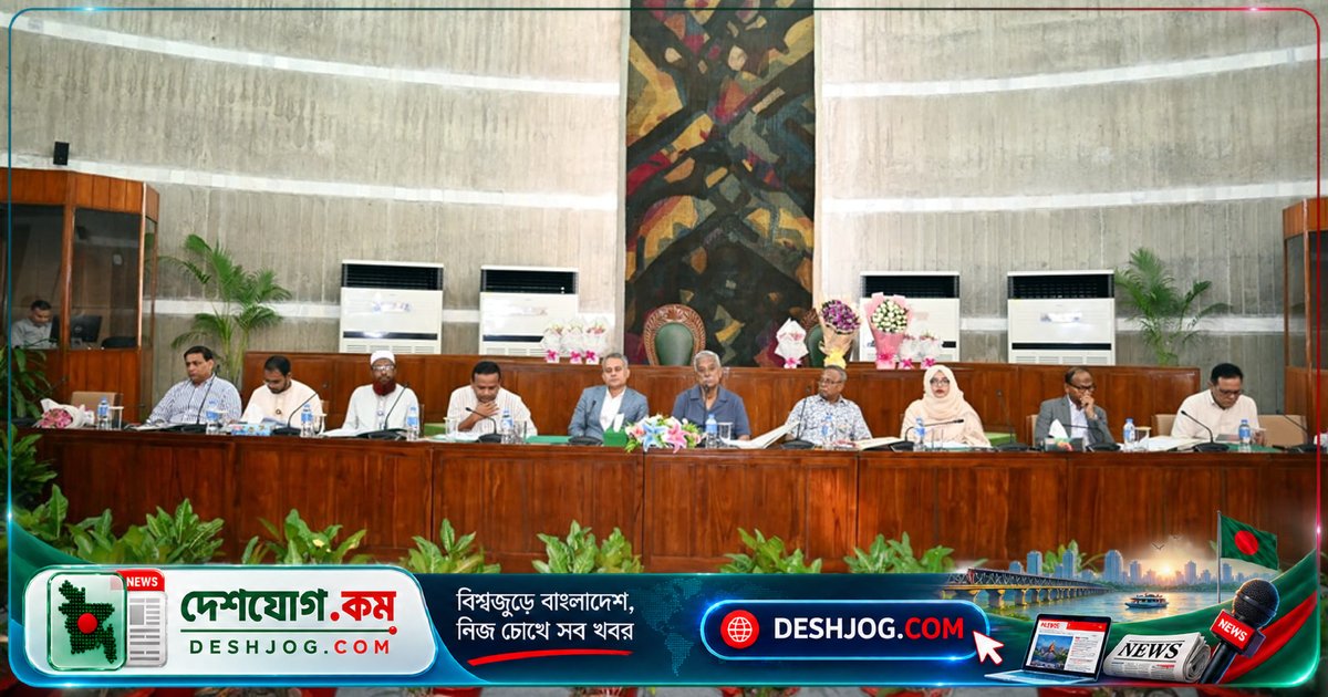 সাংসদীয় কমিটির প্রথম বৈঠকে নৌপরিবহন খাতের স্বচ্ছতা ও জবাবদিহিতার দাবি উঠে