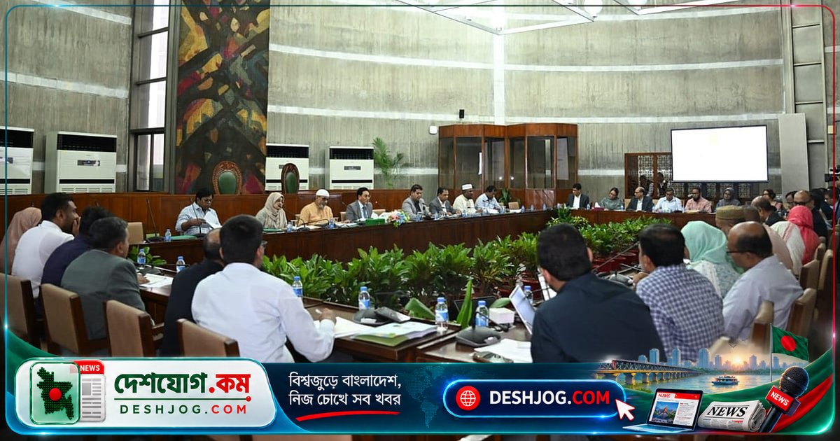সাংসদীয় কমিটি: রাজউককে গ্রাহক হয়রানি বন্ধে কঠোর পদক্ষেপ নিতে বলা, সৌরবিদ্যুৎ প্রকল্পের সম্ভাবনা যাচাই