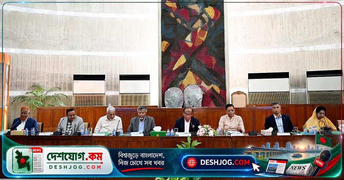 'সবার ওপরে বাংলাদেশ' নীতিতে অসহযোগিতা করলে ব্যবস্থা নেবেন সাংসদীয় কমিটি