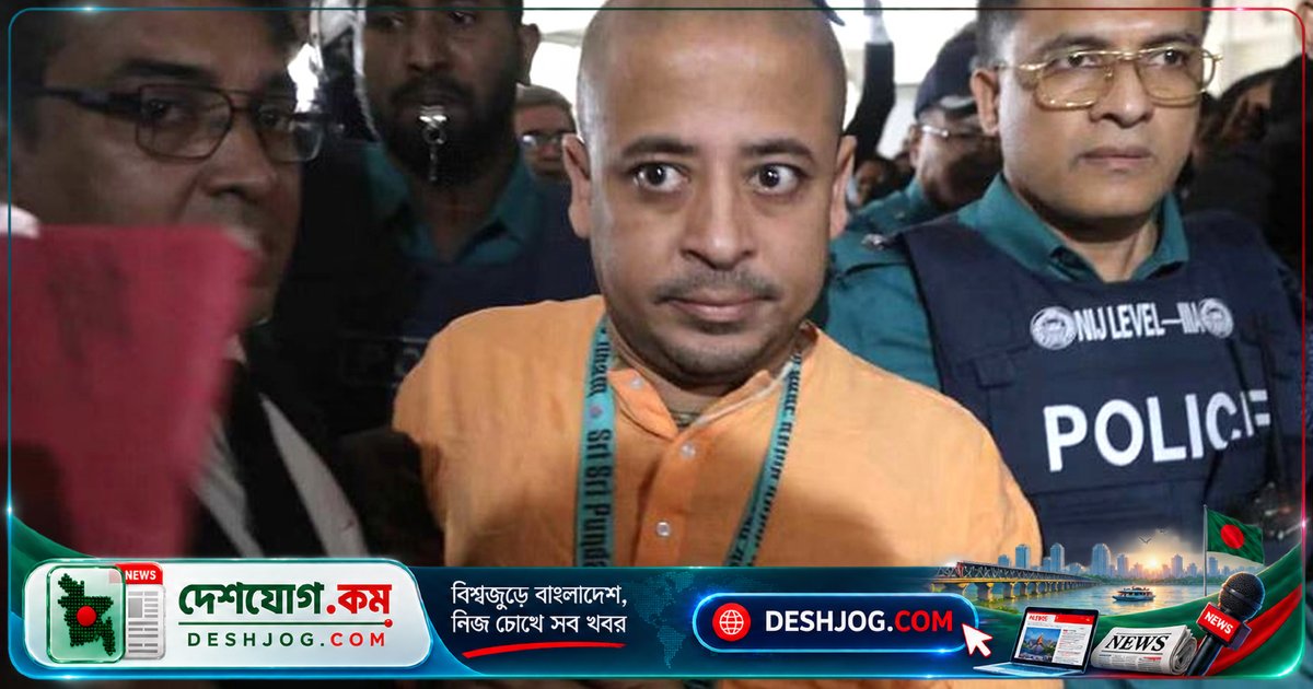 মা সন্ধ্যা রাণীর শেষকৃত্যে অংশ নিতে প্যারোলে মুক্ত চিন্ময় কৃষ্ণ: চট্টগ্রাম জেলা প্রশাসনের অনুমতি