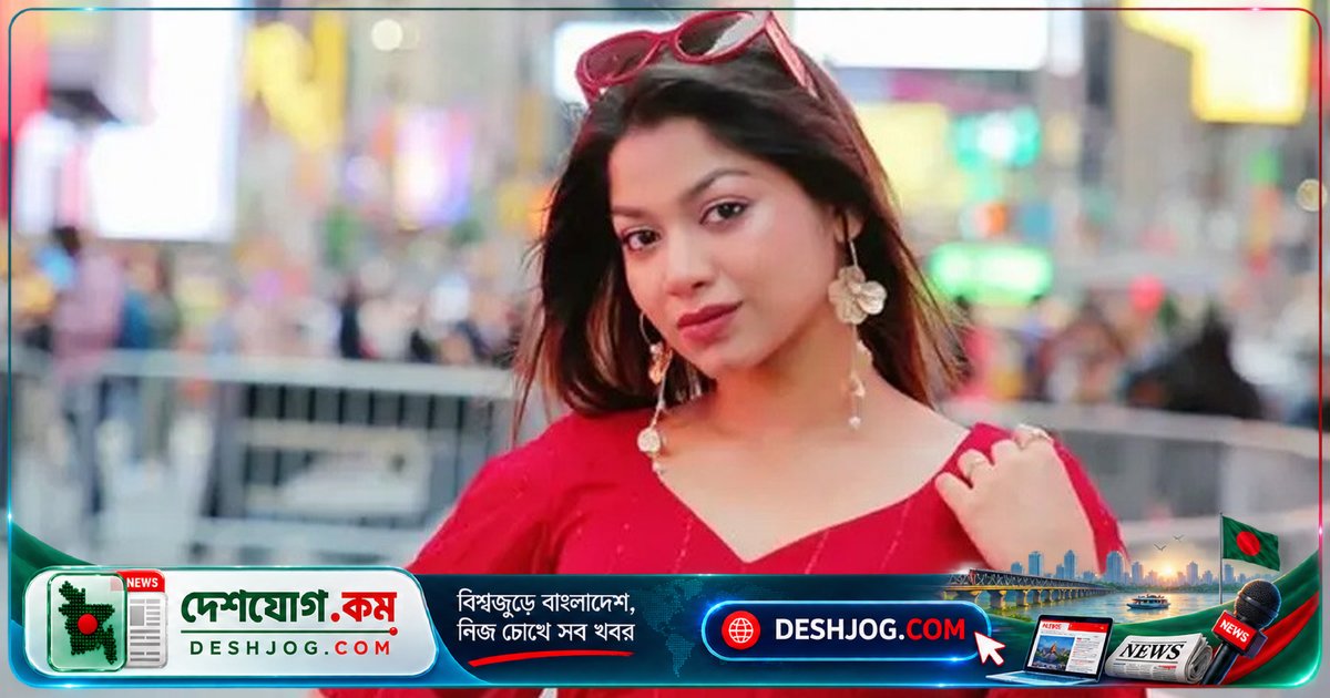 টেলিভিশন নাটকের কাস্টিং প্রক্রিয়া নিয়ে পারসা ইভানার তীব্র সমালোচনা: 'চরিত্রের জন্য উপযুক্ত অভিনেতা বাদ দেওয়া হয়'