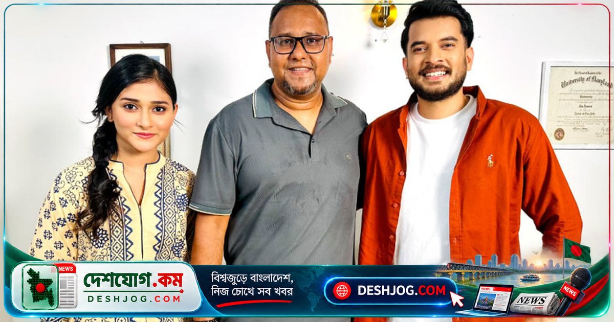 'প্রিয়জন' নাটকে পার্থ শেখ ও মালাইকা চৌধুরীর আবেগপূর্ণ পারিবারিক গল্পের রসায়ন