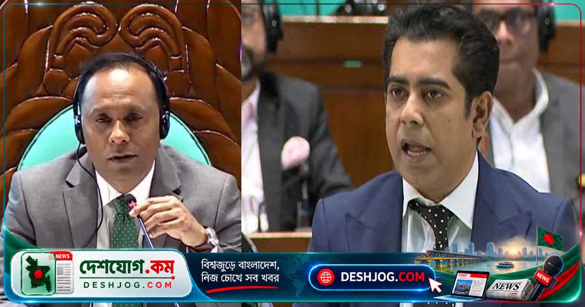স্পিকার-বন্ধু পার্থের ৮ মিনিট বক্তব্য: সংসদে হাসির রোল পড়ে যায়