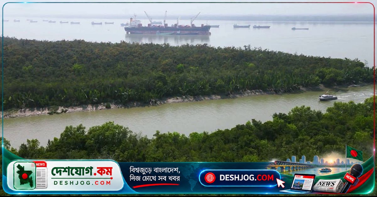 পশুর নদে দুর্ঘটনায় কয়লাবোঝাই জাহাজ ডুবে ১০ জন উদ্ধার, উদ্ধারকাজ শুরু হয়নি