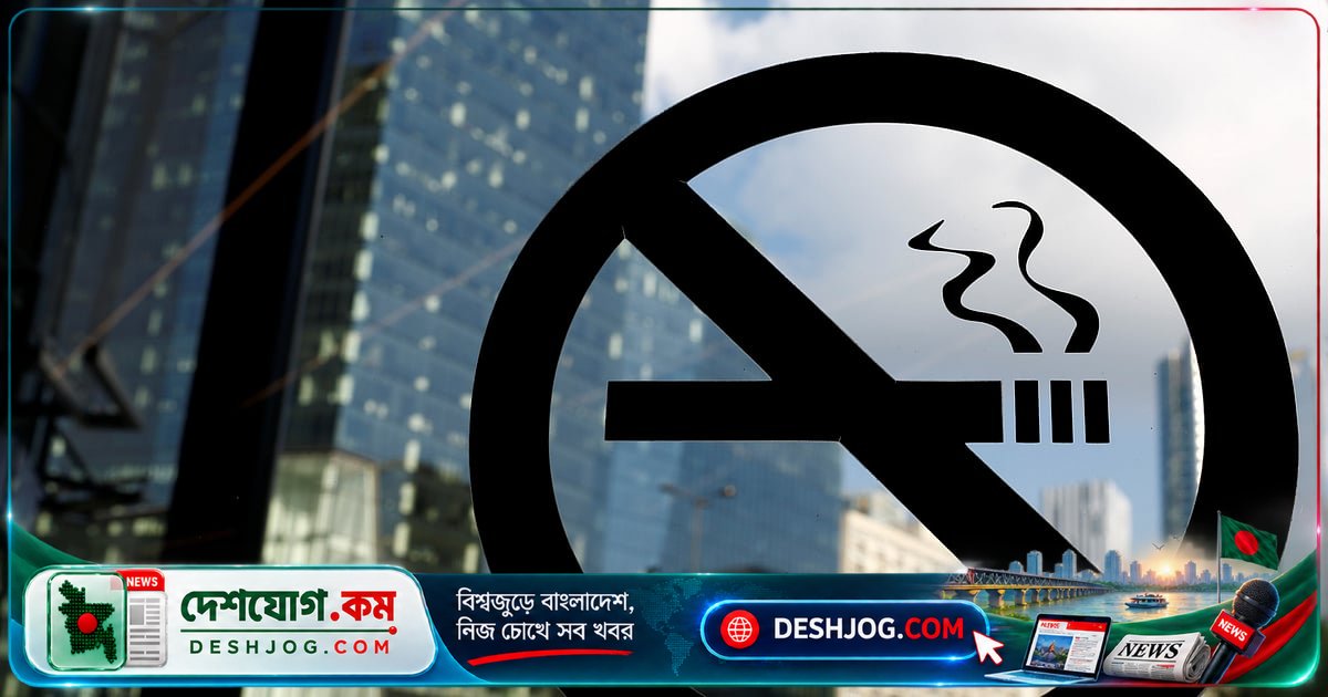 পরোক্ষ ধূমপানের বিষাক্ত ধোঁয়ায় বিশ্বে ১৭ লাখেরও বেশি মানুষের মৃত্যু: গবেষণায় উঠে এসেছে শিশুদের বিপদ