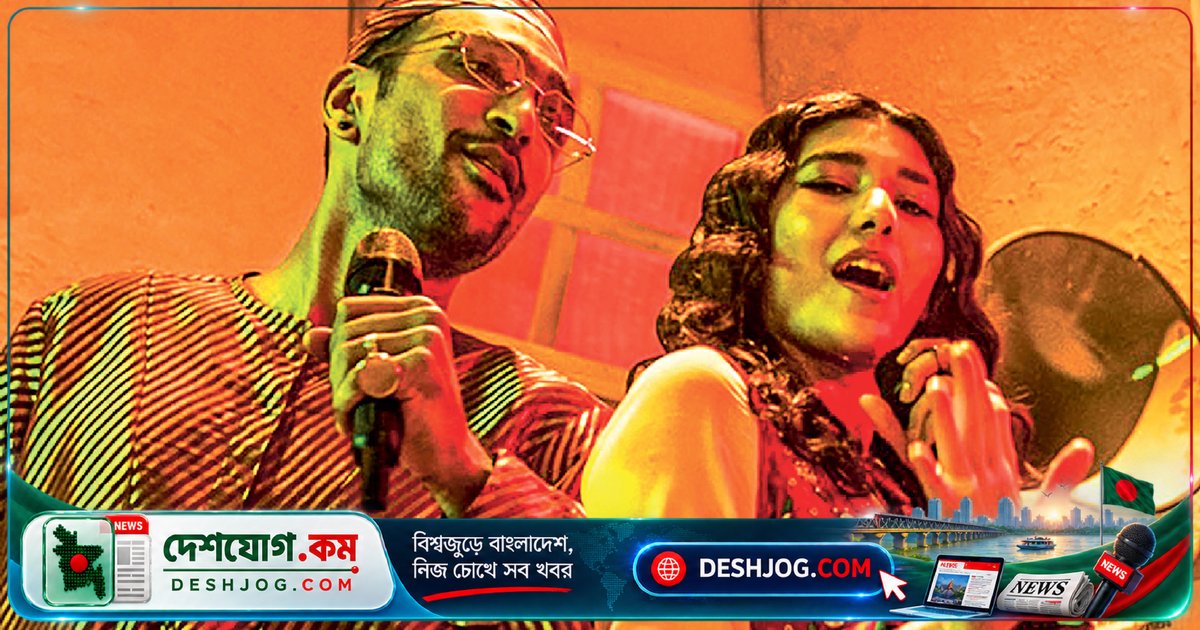 'পাসুরি' ইউটিউবে এক বিলিয়ন ভিউ পূরণ করে পাকিস্তানি সঙ্গীতের ইতিহাসে নতুন মাইলফলক গড়ে তুলেছে