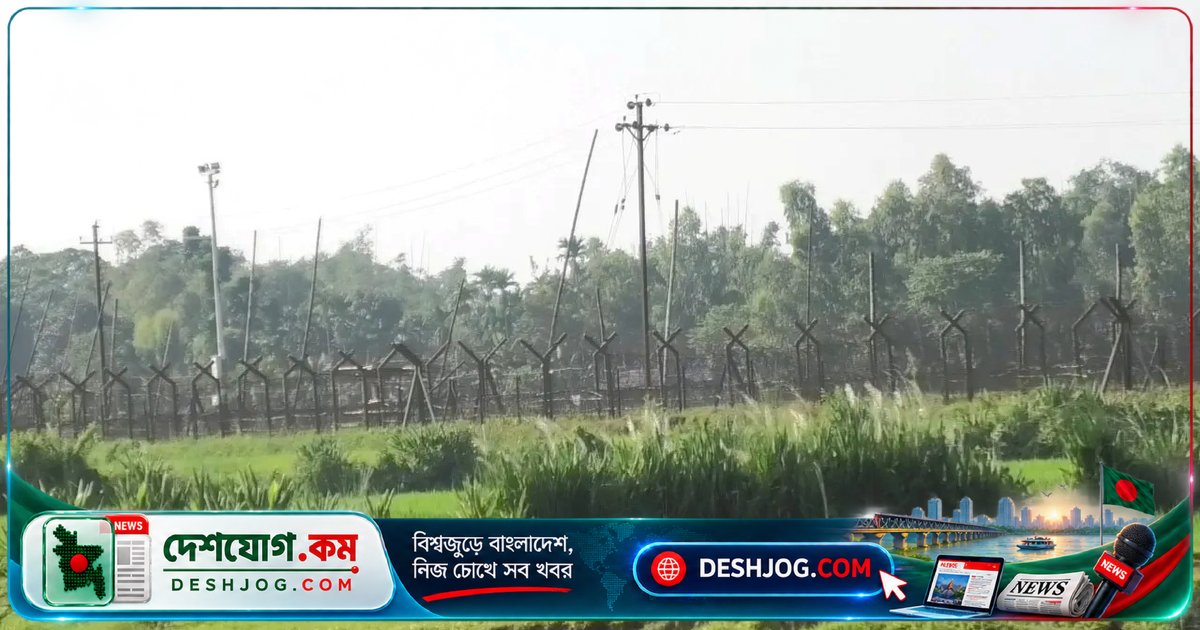 পাটগ্রাম সীমান্তে ভারতীয় সীমান্তরক্ষীরা ১২ জনকে পুশব্যাক চেষ্টা, বিজিবি প্রতিহত করে